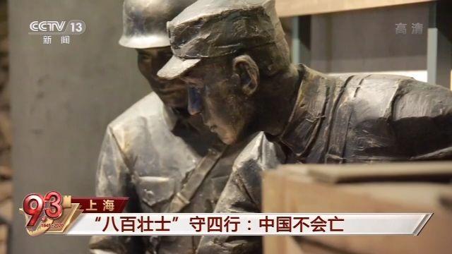 真实历史中的诸葛亮_真实历史改编的电视剧_真实的历史