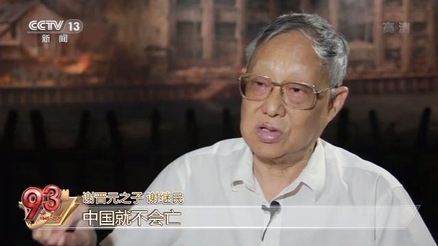 真实历史中的诸葛亮_真实历史改编的电视剧_真实的历史