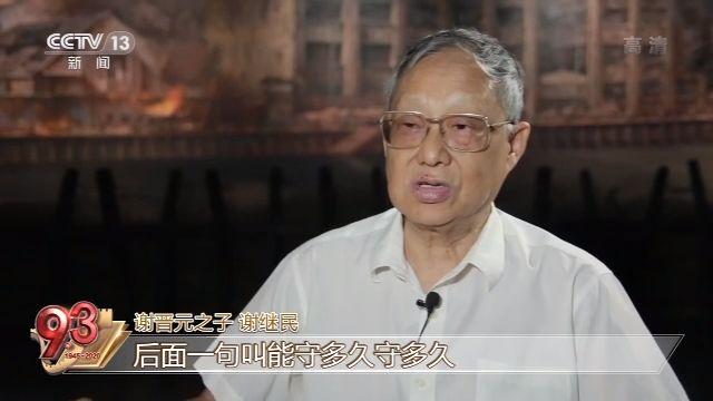 真实的历史_真实历史中的诸葛亮_真实历史改编的电视剧