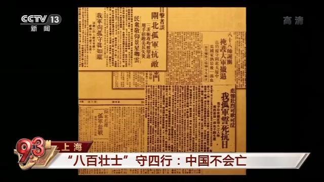 真实历史改编的电视剧_真实历史中的诸葛亮_真实的历史