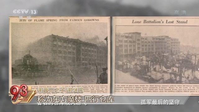 真实历史中的诸葛亮_真实历史改编的电视剧_真实的历史