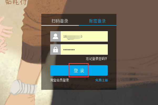 日照本地保险_日照市社会保险网上查询系统_日照市保险行业协会网站