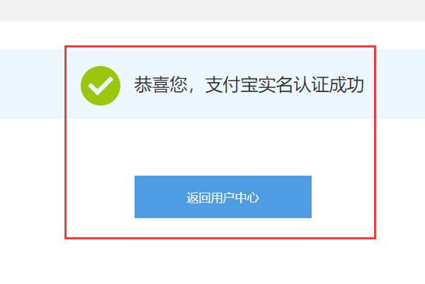 日照市社会保险网上查询系统_日照本地保险_日照市保险行业协会网站