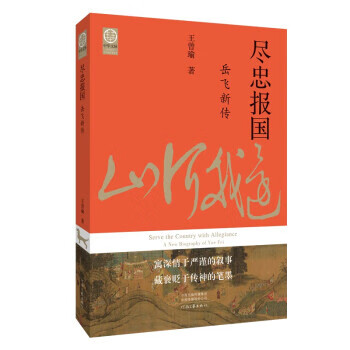 钥匙历史以及发展_研究历史的四把钥匙_历史研究四把钥匙