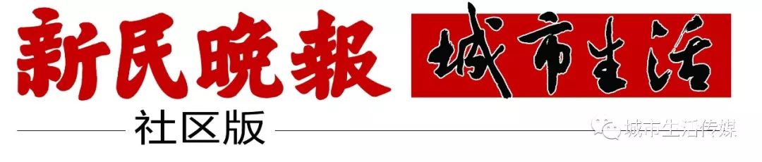 历史上从未衰落的八大姓氏 有你的姓氏吗？