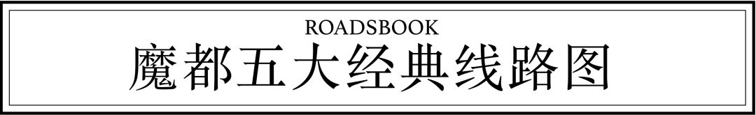 符金盏历史人物_符金盏历史人物_符金盏历史人物