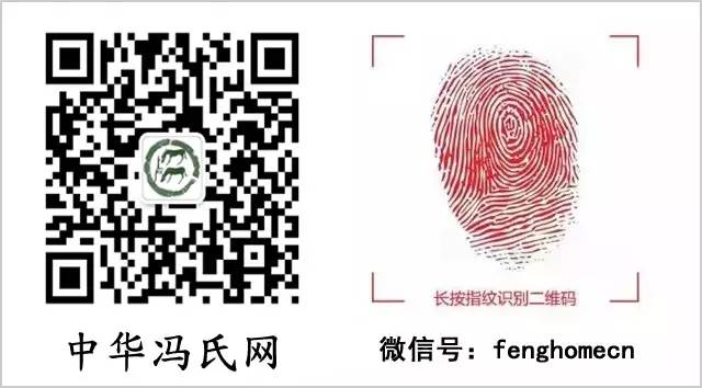 冯梦龙的智囊全集_冯梦龙的作品有哪些_冯梦龙