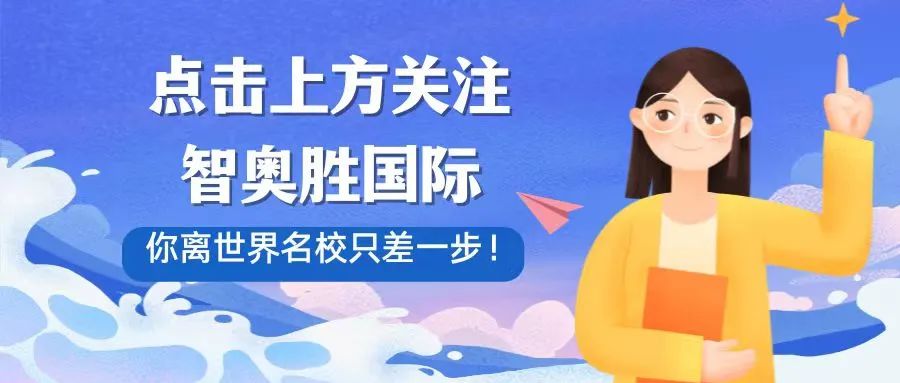 德国学校排名_德国学校放假时间_德国学校