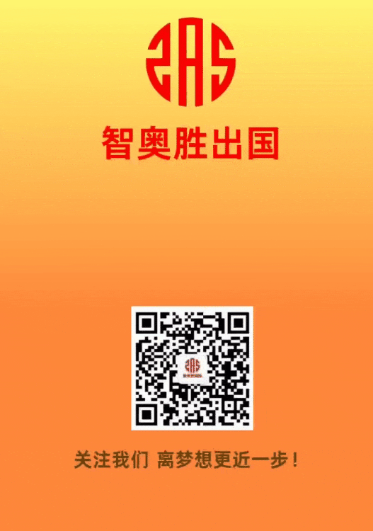 德国学校_德国学校放假时间_德国学校排名