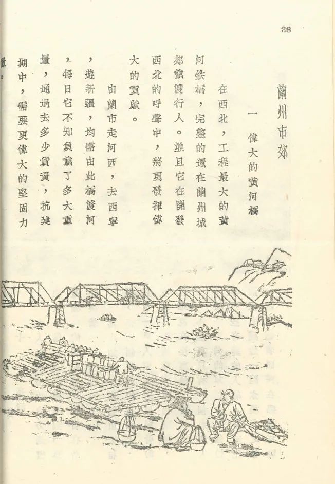 美术历史与理论研究_美术史与理论研究_美术理论历史研究方向