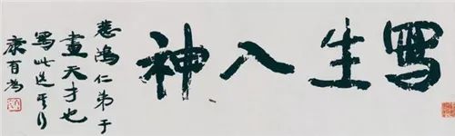 美术理论历史研究方向_美术史与理论研究_美术历史与理论研究