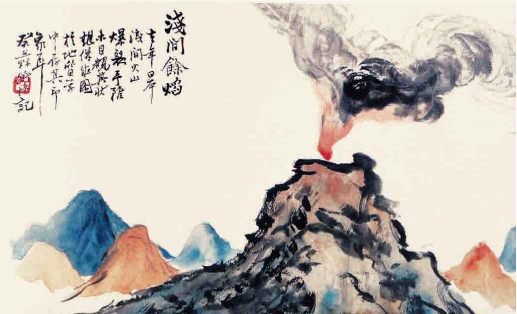 美术理论历史研究方向_美术史与理论研究_美术历史与理论研究