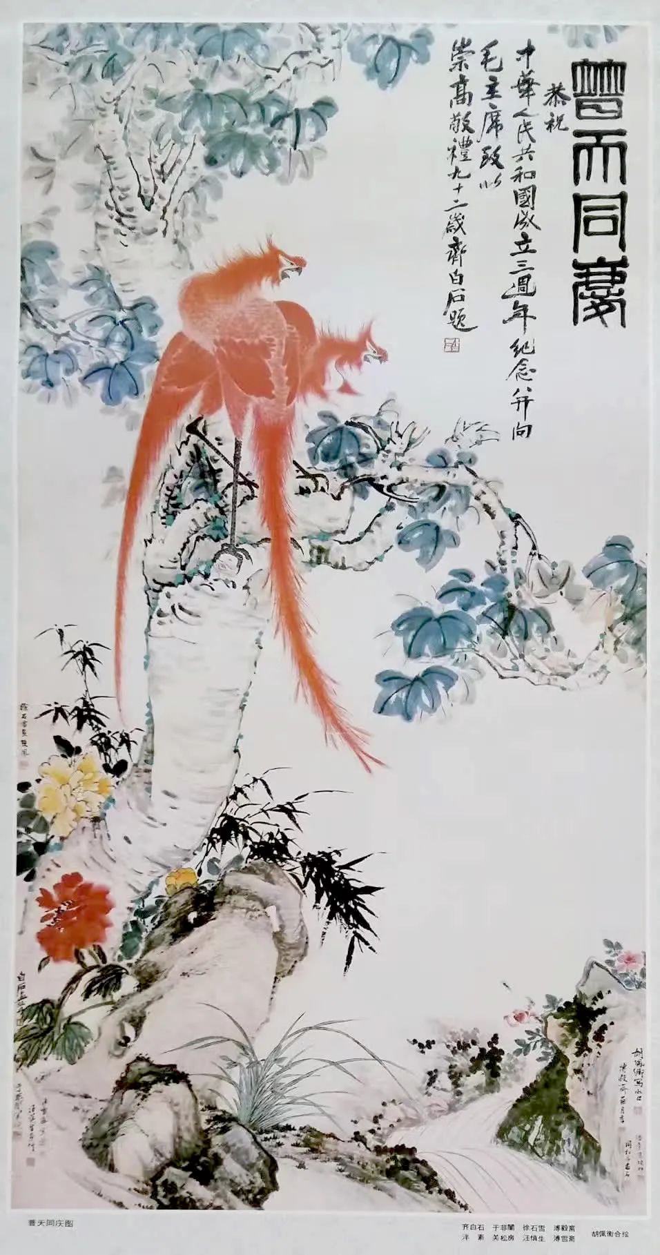 美术理论历史研究方向_美术史与理论研究_美术历史与理论研究