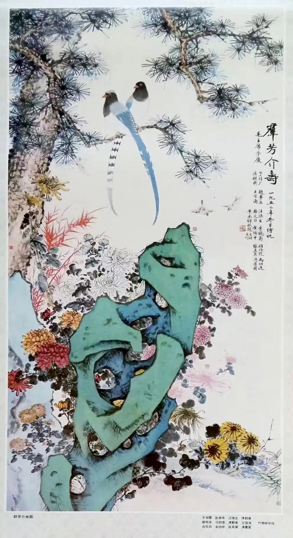 美术史与理论研究_美术理论历史研究方向_美术历史与理论研究