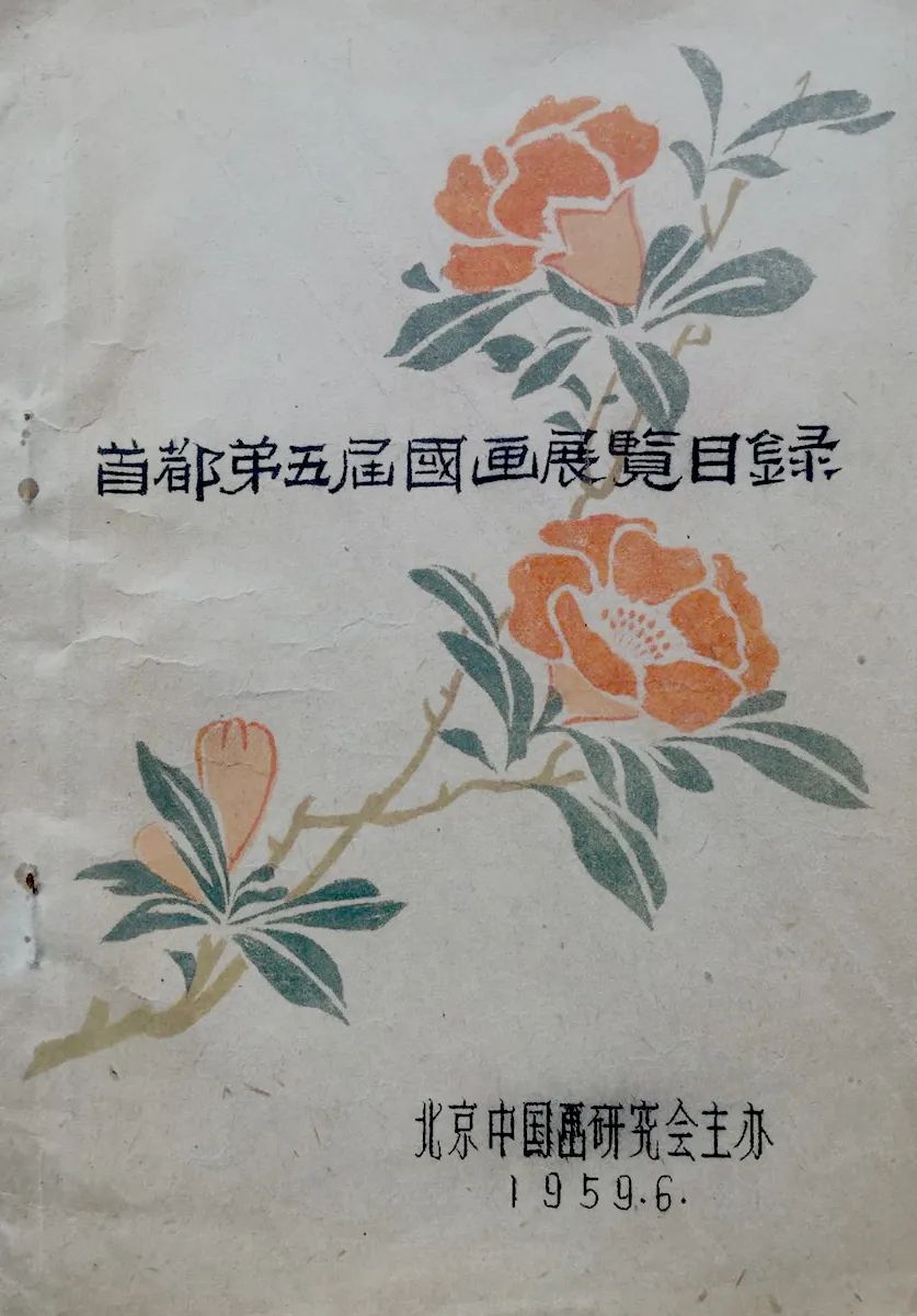 美术理论历史研究方向_美术史与理论研究_美术历史与理论研究