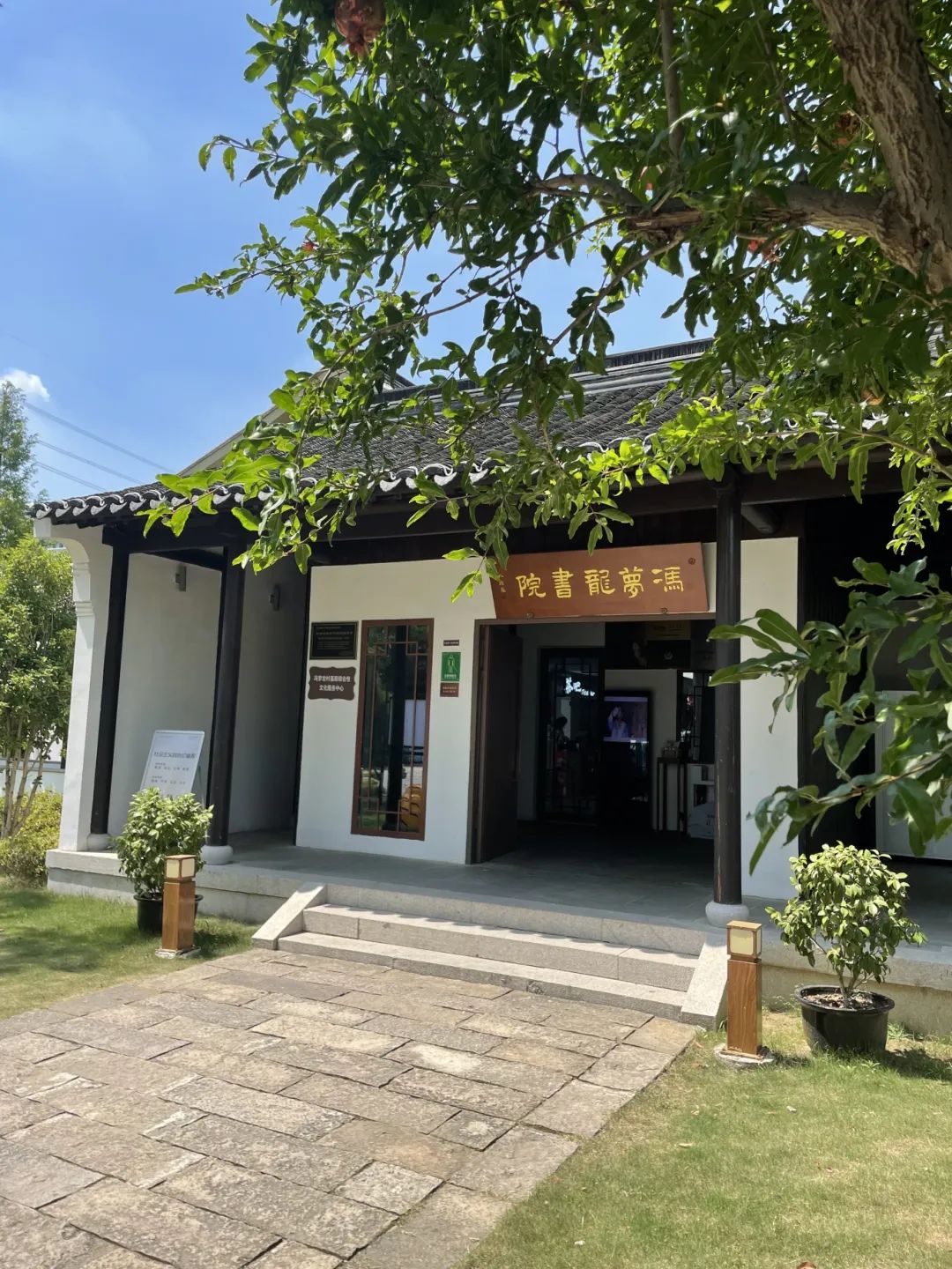 冯梦龙_冯梦龙的三言_冯梦龙的智囊全集