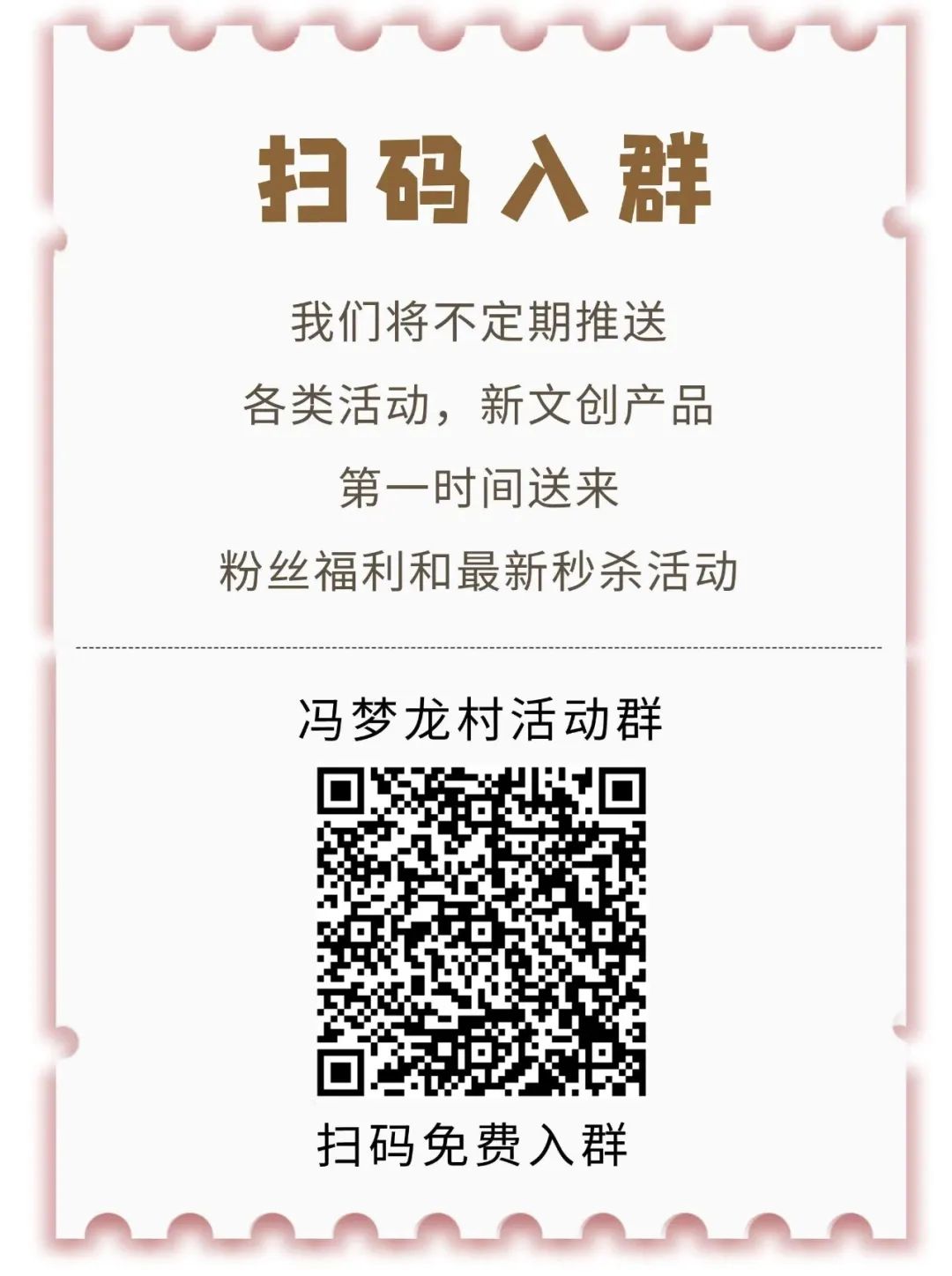 冯梦龙的三言_冯梦龙的智囊全集_冯梦龙