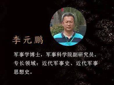 焦兵 历史研究_中国历史研究院焦兵_焦兵历史研究杂志社社长