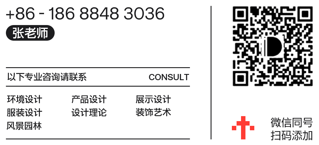 美术历史与理论研究_美术历史与理论研究就业方向_美术史与理论研究