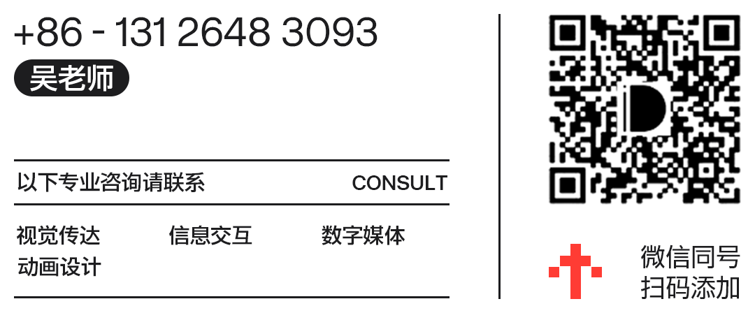 美术史与理论研究_美术历史与理论研究就业方向_美术历史与理论研究