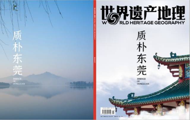 茶山公仔与历史人物_卡通人物公仔图片_定制人物公仔服装图片