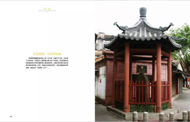 茶山公仔与历史人物_卡通人物公仔图片_定制人物公仔服装图片