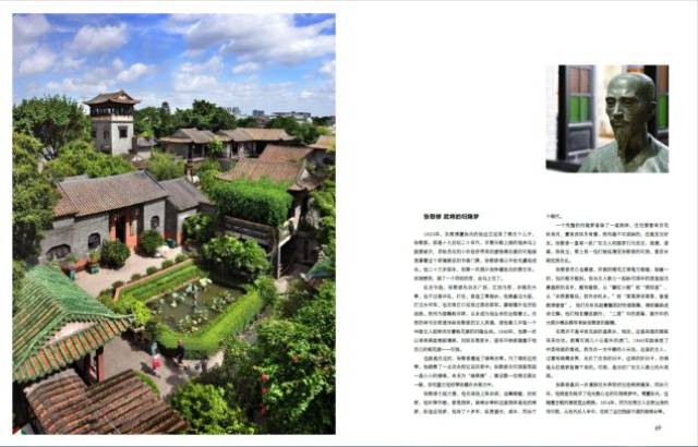 定制人物公仔服装图片_茶山公仔与历史人物_卡通人物公仔图片