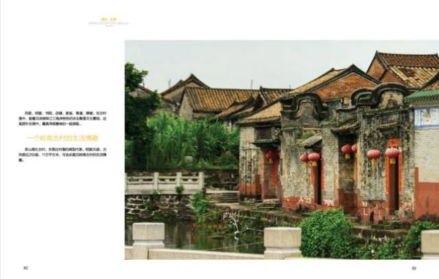 茶山公仔与历史人物_定制人物公仔服装图片_卡通人物公仔图片