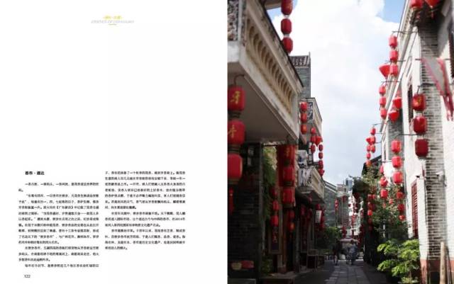 卡通人物公仔图片_定制人物公仔服装图片_茶山公仔与历史人物