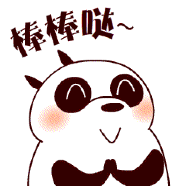 卡通人物公仔图片_茶山公仔与历史人物_定制人物公仔服装图片