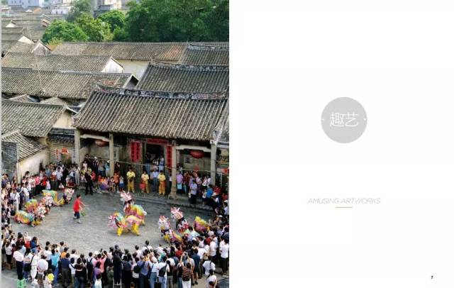卡通人物公仔图片_定制人物公仔服装图片_茶山公仔与历史人物