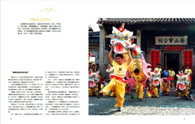 定制人物公仔服装图片_卡通人物公仔图片_茶山公仔与历史人物