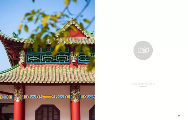 定制人物公仔服装图片_茶山公仔与历史人物_卡通人物公仔图片