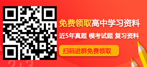 福建高考文史人数2017级_福建高考文史人数2017_2017福建高考文史人数