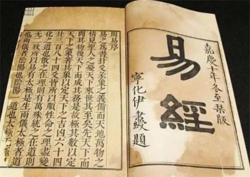 伪书通考_伪书_伪书是什么意思