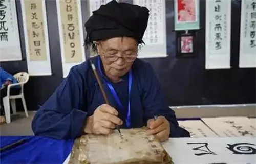 伪书_伪书是什么意思_伪书通考
