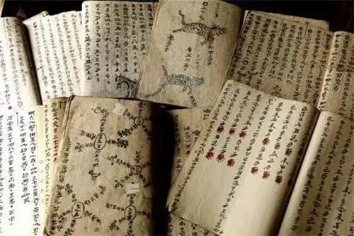 伪书通考_伪书_伪书是什么意思