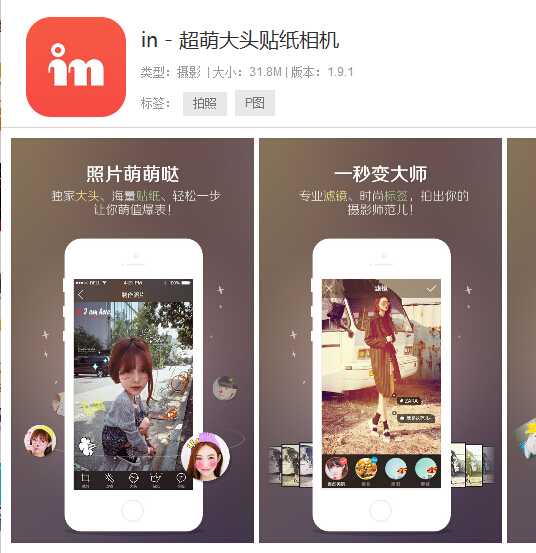 人物版权多少钱_Q版人物_人物版权费一般是多少