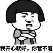 历史上的暴君_历史里的暴君_暴君的历史