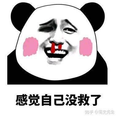 历史上的暴君_历史里的暴君_暴君的历史