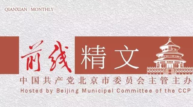 封建社会资本社会_封建社会与资本社会本质区别_从封建社会到资本社会