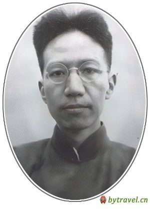 [公元1890年－1969年，著名历史学家、国学大师]