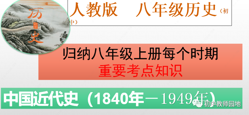 研究夏朝的遗址是什么_我们研究夏朝历史的途径有哪些_夏朝研究最新进展