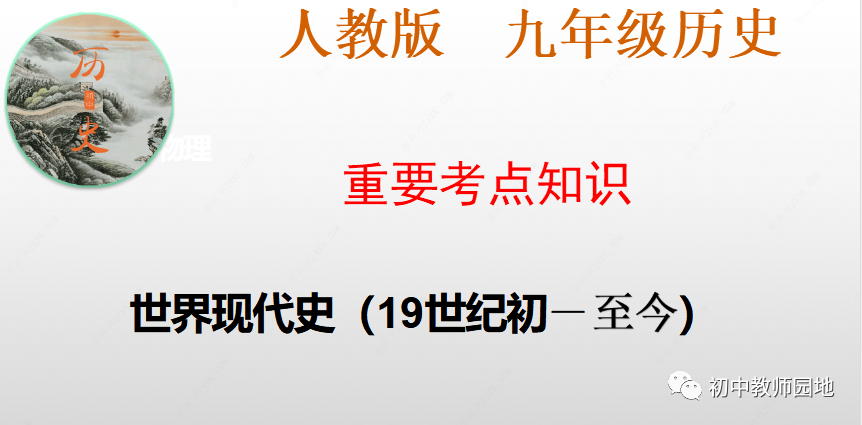 夏朝研究最新进展_研究夏朝的遗址是什么_我们研究夏朝历史的途径有哪些