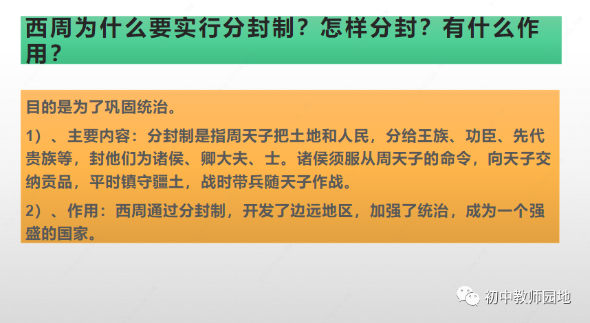 夏朝研究最新进展_我们研究夏朝历史的途径有哪些_研究夏朝的遗址是什么