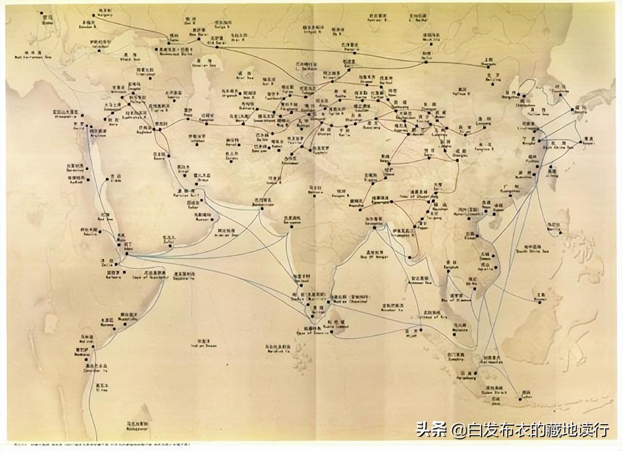 新疆历史研究_新疆历史研究论文选编_新疆历史研究所