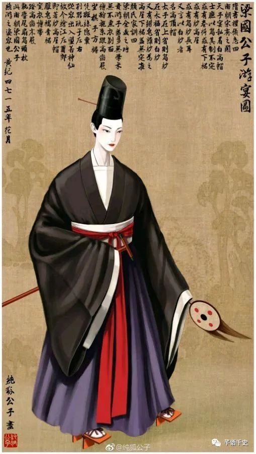 白子虬历史人物_白子虬个人资料_人物白子历史虬龙图片