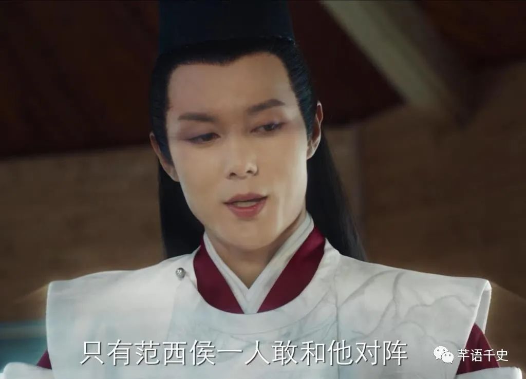 白子虬个人资料_人物白子历史虬龙图片_白子虬历史人物