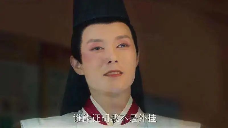 人物白子历史虬龙图片_白子虬历史人物_白子是谁