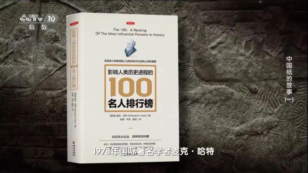 探寻历史足迹_探寻历史_探寻历史作文